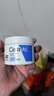 適樂膚修護(hù)保濕潤(rùn)膚霜C霜340g保濕滋潤(rùn)身體乳面霜 曬單實(shí)拍圖