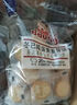 冬己咸蛋黃味餅干休閑零食辦公室下午茶點(diǎn)心麥芽糖夾心早餐餅干258g 曬單實(shí)拍圖