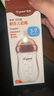 世喜新生兒防脹氣奶瓶3-7個(gè)月玻璃嬰兒仿母乳奶嘴240ml 曬單實(shí)拍圖
