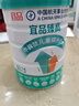 宜品臻高牛脾肽兒童成長(cháng)奶粉 3-15歲cbp青少年骨骼發(fā)育高鈣奶粉800g 曬單實(shí)拍圖