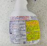 花王（KAO）浴室墻面墻體除霉劑400ml玻璃瓷磚霉斑清潔劑除霉泡沫防霉噴霧 曬單實拍圖