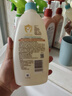 艾惟諾（Aveeno）艾維諾兒童沐浴露洗發(fā)水二合一嬰兒洗發(fā)水寶寶沐浴乳燕麥532ml 曬單實(shí)拍圖