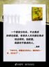 AO WEI LAbduck小黃鴨兒童行李箱男20寸可坐可騎拉桿箱女24寸寶寶 小黃鴨甜筒（扶手腳踏可折疊） 24英寸 曬單實(shí)拍圖