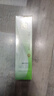 百雀羚（PECHOIN）水嫩精純明星修顏霜(BB霜)40G*2補水保濕提亮品質(zhì)國貨 曬單實(shí)拍圖