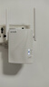 Tenda騰達 A18 1200M WiFi信號放大器 5G雙頻 無線擴展器 中繼器 信號增強器 路由器穿墻伴侶 曬單實拍圖