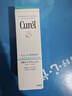 珂潤(curel)潤浸保濕化妝水爽膚水I（清爽型） 150ml 曬單實(shí)拍圖