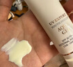 蘭蔻輕透水漾防曬乳30ml小白管防曬霜隔離清爽護(hù)膚禮盒七夕情人節(jié)禮物 曬單實(shí)拍圖