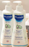 妙思樂(lè )（Mustela）兒童洗發(fā)沐浴二合一500ml*2嬰幼兒專(zhuān)用寶寶洗發(fā)水沐浴露法國進(jìn)口 曬單實(shí)拍圖