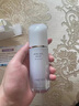蘭芝 雪紗絲柔防曬隔離乳 30ml 曬單實拍圖