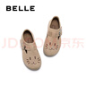 百麗（Belle）明星同款休閑舒適吐司鞋女商場(chǎng)款可愛(ài)透氣兒童板鞋84029A85 杏色 35 (225mm) 曬單實(shí)拍圖