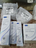 肌研臻致光曜淡紋精華液30ml 緊致輪廓彈潤煥膚補水保濕舒壓瓶 曬單實(shí)拍圖