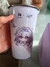 秘萌星穹鐵道杯子 崩壞星穹鐵道瑞幸聯(lián)名周邊白厄遐蝶冷變杯水杯 瑕蝶+吸管+杯蓋 500ml 曬單實(shí)拍圖