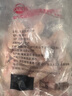 溫氏雞翅中2斤 烤肉燒烤食材雞肉冷凍雞中翅兒童奧爾良空氣炸鍋烤雞翅 曬單實(shí)拍圖