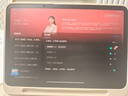 學(xué)而思經(jīng)典學(xué)習機【支持deepseek】 精準學(xué)Pro 中學(xué)小學(xué) 學(xué)生平板 家教機 護眼 AI學(xué)習機 【限時(shí)低價(jià)】11.45英寸（8+256G ） 曬單實(shí)拍圖