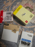 得力（deli）便利貼辦公記事貼易撕易取便簽紙76mm*51mm400張BT250 曬單實(shí)拍圖
