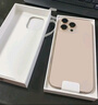 Apple/蘋果 iPhone 16 Pro Max 256GB 沙漠色鈦金屬 雙卡雙待手機【送聯(lián)通話費券】 曬單實拍圖