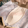 FitonTon男士?jì)妊澞屑兠?0A抗菌襠男生內褲寬松四角短褲平角褲頭3條3XL 曬單實(shí)拍圖