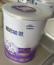 雀巢（Nestle）超啟能恩嬰幼兒乳蛋白適度水解配方奶粉1段0-12個(gè)月適用800克  曬單實(shí)拍圖