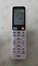 海爾（Haier）凈省電大1匹一級能效壁掛式臥室節(jié)能空調(diào) 自清潔防直吹掛機KFR-26GW/E1-1家電國家補貼20%以舊換新 曬單實拍圖