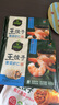 必品閣紫菜蝦仁王餃子350g 約10只 早點(diǎn)夜宵 速食 水餃蒸餃蝦餃 曬單實(shí)拍圖