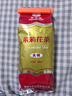 猴王牌茉莉花茶大特半斤裝250g 濃香型茶葉袋裝 猴王大特250g 曬單實(shí)拍圖