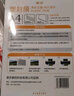 豪藝（HOOYE）A4 60mic塑封膜文件照片高清透明護卡膜塑封機過(guò)塑膜高性?xún)r(jià)比6絲 曬單實(shí)拍圖