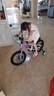 鳳凰兒童自行車(chē)兒童山地學(xué)生車(chē)小孩單車(chē)帶輔助輪3-6-10-12歲小中大童 烏梅紫丨單速輻條輪+雙碟剎+禮包 16寸 曬單實(shí)拍圖