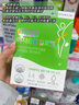 雅漾（Avene）專研保濕修護(hù)面膜5片舒緩泛紅+得寶臻享抽紙1包 曬單實(shí)拍圖