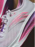 安踏馬力2丨氮科技全掌碳板跑步鞋子男專(zhuān)業(yè)馬拉松訓練鞋緩震運動(dòng)鞋 雪花白/熒光蓮粉/葡萄紫252-1 40.5 （男7.5） 曬單實(shí)拍圖