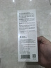 肌活（Bio-MESO） 糙米水1.0 300ml補水保濕爽膚水濕敷水精華水護膚生日禮物 曬單實(shí)拍圖