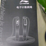 李寧（LI-NING）跳繩成人計數兒童中考體測運動(dòng)健身鋼絲中小學(xué)生考試防繞競速跳繩 曬單實(shí)拍圖
