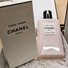 香奈兒（Chanel）香奈兒之水潤體乳液200ml(巴黎-巴黎) 香水香氛身體乳 滋潤持久 曬單實(shí)拍圖