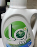 威露士la有氧洗衣液松木香4斤組合裝（瓶1L+補充袋裝500ml*2）除菌除螨 曬單實(shí)拍圖
