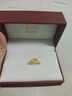 周生生黃金戒指 心花怒放足金素圈戒指開(kāi)口戒27942R計價(jià) 2.95克 曬單實(shí)拍圖