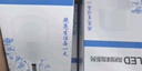 鉑特體 LED燈泡家用商用大功率節能卡扣燈泡白光 B22卡口 40W【兩只裝】 曬單實(shí)拍圖