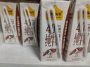 認(rèn)養(yǎng)一頭牛4.0g蛋白高鈣牛奶 全脂純牛奶整箱200ml*18盒 京東自營(yíng)禮盒裝  曬單實(shí)拍圖