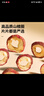 同仁堂品牌 北京同仁堂山楂干240克（120克*2瓶）無核滋補(bǔ)養(yǎng)生茶 曬單實(shí)拍圖