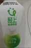 輕上（LIGHT UPPER）100%椰子水 椰汁飲料 含天然電解質(zhì) 245ml*10瓶 曬單實(shí)拍圖