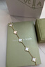 VCA梵克雅同款四葉草18K金手鏈女寶輕奢高級五花手鏈百搭禮物 黃金色白貝母精工五花手鏈 配專(zhuān)柜禮盒 曬單實(shí)拍圖