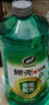 龜牌（Turtle Wax）硬殼玻璃水0度汽車去油膜強力去污除蟲膠鳥糞雨刮水通用2L*2瓶 曬單實拍圖