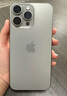 【24期免息】Apple iPhone15 ProMax 蘋果15Promax 國行雙卡雙待二手手機 原色鈦金屬 99新【3期免息+大禮包+三年保修】256G 曬單實拍圖
