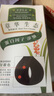 章華（SAVOL）生態(tài)染發(fā)霜黑茶色（染發(fā)膏不含對苯二染發(fā)劑健康染發(fā)） 曬單實(shí)拍圖