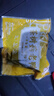 廚哈哈料理包預制菜外賣(mài)快餐速食批發(fā)商用家用加熱半成品菜蓋澆飯方便菜 過(guò)癮20款菜品組合3826g 曬單實(shí)拍圖