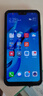 華為 HUAWEI 暢享9 Plus 二手手機(jī) 4G智能手機(jī)海思麒麟710處理器大屏手機(jī) 寶石藍(lán) 6GB+128GB 9成新 曬單實(shí)拍圖
