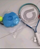 歐帝爾（Odear）兒童網(wǎng)球拍網(wǎng)球回彈訓練器初學(xué)者23寸網(wǎng)球拍 曬單實(shí)拍圖