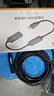 力特（Z-TEK）USB3.0延長(cháng)線(xiàn)帶信號放大器工程級公對母數據連接線(xiàn)帶供電無(wú)線(xiàn)網(wǎng)卡打印機延長(cháng)線(xiàn)5米ZE610C 曬單實(shí)拍圖