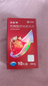 【原研藥】萬艾可 枸櫞酸西地那非片 50mg*10片/盒 男科用藥 小藍片 曬單實拍圖