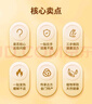 森田藥粧金門一條根老姜貼 膏肩周腱鞘關(guān)節(jié)炎腰腿肩頸酸痛膏藥貼 24片裝 曬單實拍圖