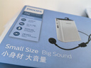 飛利浦（PHILIPS）SBM200 小蜜蜂擴(kuò)音器便攜插卡音箱會(huì)議揚(yáng)聲器麥克風(fēng)喇叭喊話教師導(dǎo)游專用教學(xué)講課戶外小巧迷你白 曬單實(shí)拍圖