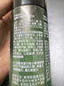 理然造型打底蓬松水頭發(fā)蓬松噴霧男士發(fā)膠定型噴霧發(fā)泥自然持久100ml 曬單實(shí)拍圖